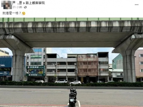台中1格「邊緣人專用機車格」？吸引超過4千網友朝聖