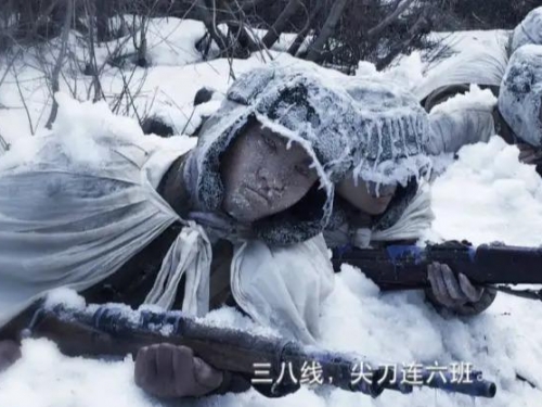長津湖之戰，最悲壯的一幕：125名志願軍活活被凍死