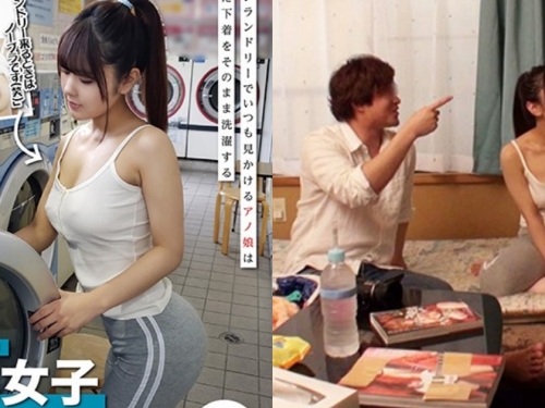 自助洗衣店的「大膽Ｇ奶妹」超好搭訕！尺度開放的女子和我回家，玩了超多PLAY！