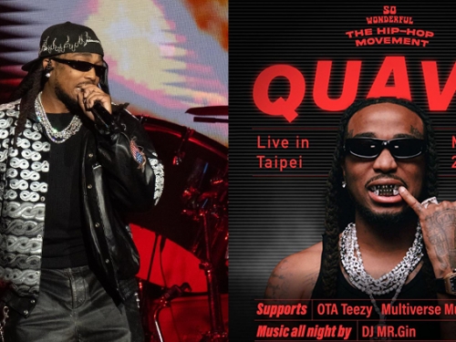 準備迎接「陷阱大帝」！Quavo 首場台灣演出在即，盤點 "三首" 務必聆聽的躁動單曲
