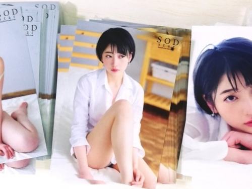 自製EVA風格短片！　SOD短髮絕美無名氏新人、藝名決定為「夏目響」！