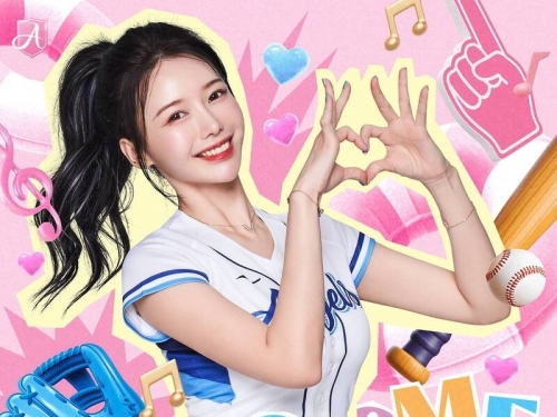 經典賽》首次登上國際賽應援！ 富邦啦啦隊女神李雅英：很希望台灣晉級
