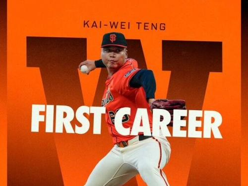 MLB》鄧愷威奪生涯首勝！賽後獲巨人球團特殊贈禮與隊友「臭臭浴」
