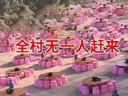 兒子回鄉結婚竟0人到場 新郎媽難過到哭：不懂人情世故