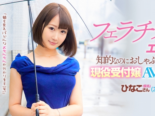 尋芳客最愛！人氣第一「風俗泡泡姬」　吹彈可破F奶服務超讚！