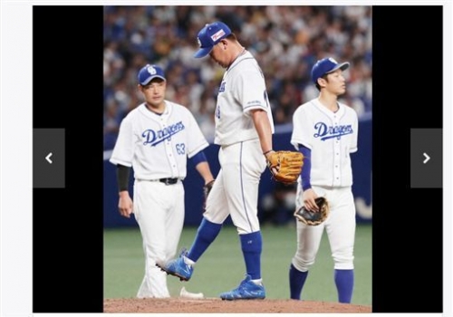 日職／松坂大輔狂掉8分 直接下二軍