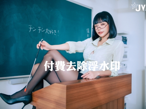 下架倒數中！性感日文老師尺度大突破　幫忙撕開絲襪可以嗎？