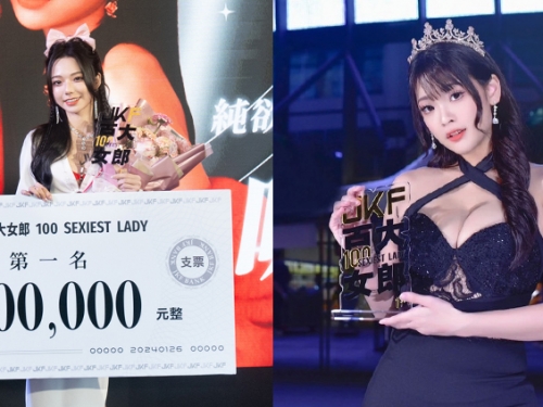 為支持的「JKF女郎」榮耀加冕！第七屆「百大女郎」票選活動正式啟動，鑽石女郎誰與爭鋒