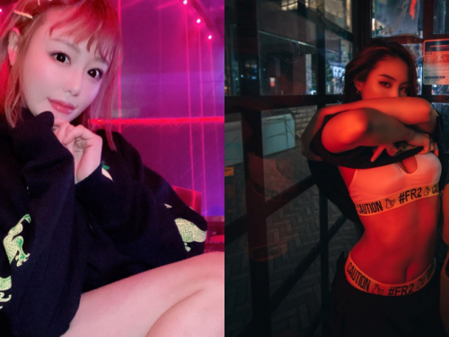 日本情色街頭品牌！跟著AV女優「濱崎真緒」追捕#FR2「色情兔」，首度聯名復活節開賣！