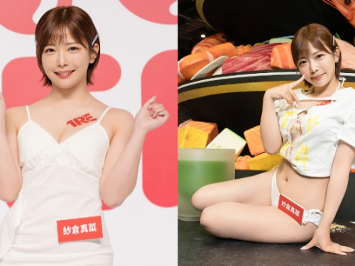 全民最愛女神「紗倉真菜」TRE引轟動，「十指緊扣」福利放超滿！
