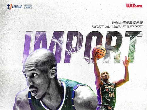 T1》推翻被球迷質疑言論 雲豹克羅馬拿年度最佳洋將