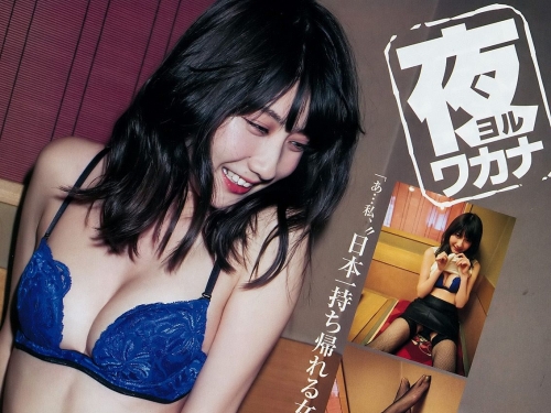 可以「外帶回家」的女人！早上是清純學生妹，晚上是飢渴千人斬OL！