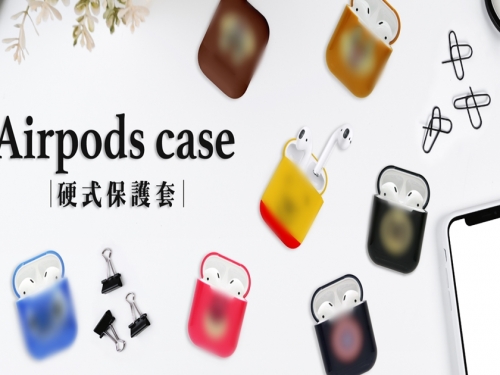 宅也要宅的時尚！　動漫結合潮流配件「AirPods 專用硬式保護套迪士尼款」預購開始！