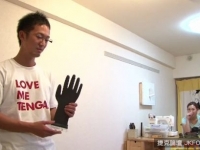 美國自慰馬拉松 教你「愛自己」