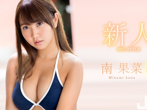「黑肉版三上悠亞」霸氣登場？　南果菜挑戰下一站天后