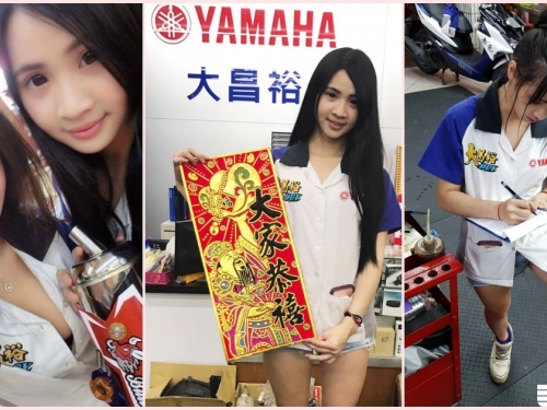 快衝了！台灣機車行「正妹女店員」引Line瘋傳！超可愛「服務畫面」讓車友們都衝了…