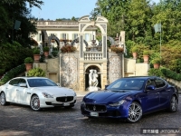 兩大百年工藝品牌再創美學高峰 Maserati Quattroporte / Ghibli Zegna Edition 限量登場！