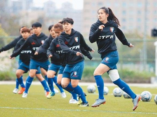 無足訓中心 國家隊成遊牧民族
