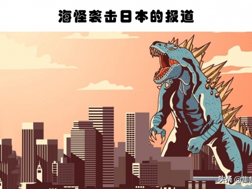 人類歷史上，曾經出現過的6個欺騙了無數人的惡作劇
