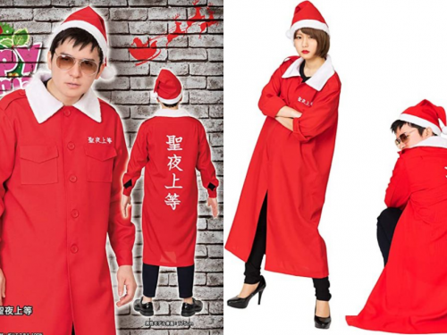 文化衝擊！日本網站出現「聖夜上等 聖誕特攻服」，秀一波暴走族氣魄超有梗