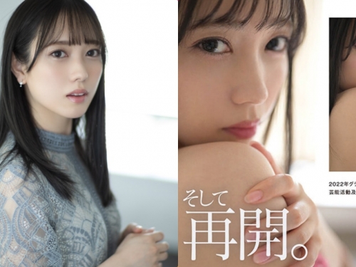 知名女團偶像變「AV界大物新人」，公布簽約片商...原來是這一家！