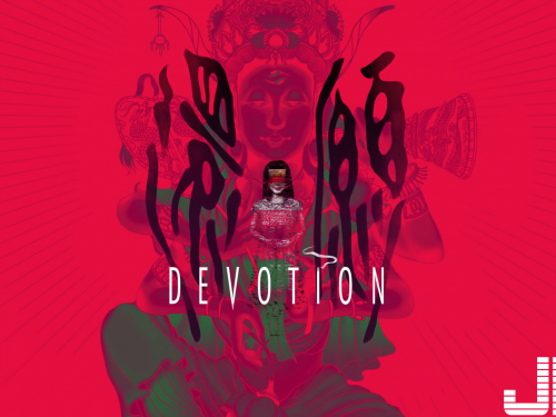 《返校》團隊「赤燭」新作《還願DEVOTION》第一人稱視角恐怖升級！Steam於2月上架