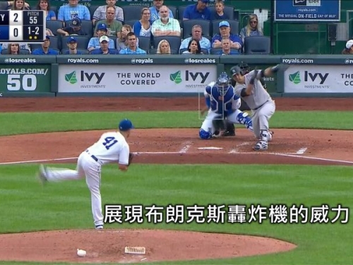洋基轟5支全壘打勝皇家 大聯盟戰績第一