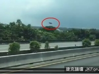 《目擊分享》他拍到一個超高速飛行的物體！