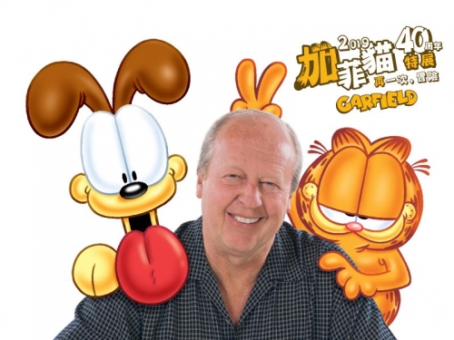 就算你沒看過，也一定有聽過！加菲貓展覽來囉！