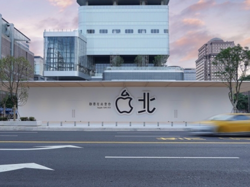大大蘋果LOGO降臨台北！Apple首間在台旗艦店悄悄落成