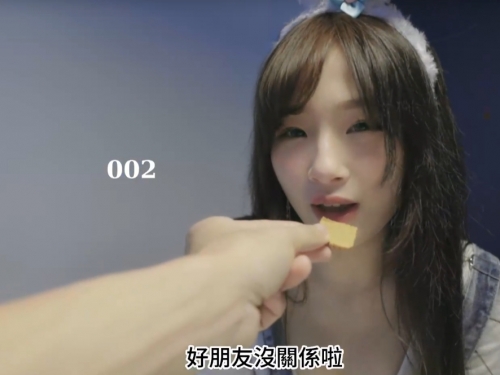 閨密的男友就歸Me！juice婕咪趁著情侶吵架要別人男友「見縫插棒」
