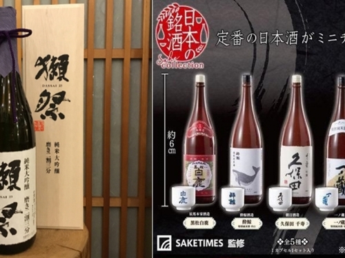 100%還原！　萬代推出「日本銘酒 SAKE COLLECTION」迷你日本酒扭蛋系列！