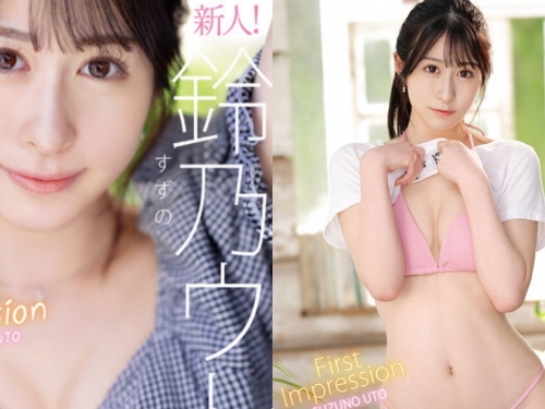 來自阿爾卑斯山的8頭身美少女出道，「臀部自動就搖起...」性愛天賦超強大！