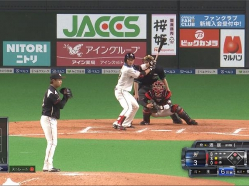 王柏融單場進帳一打點 火腿4：1勝羅德