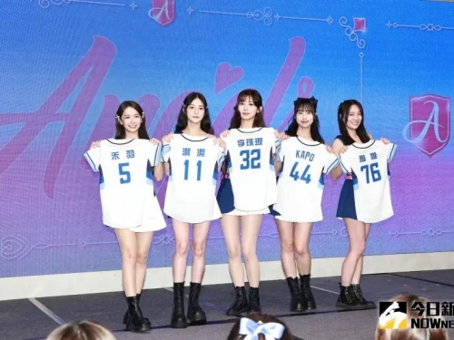 中職》Fubon Angels新學妹報到！李雅英跳紅的「32撞」被譽為最難也最愛