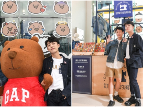 歡慶世界emoji 日！Gap 推出「客製化電繡」服務　超療癒設計讓你擁有專屬 Gap 衣！