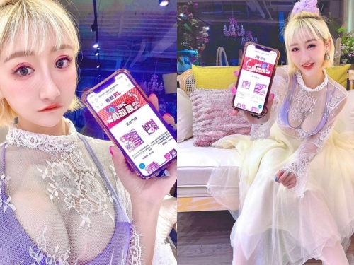 超兇猛「美乳短髮正妹」葉妮妮做頭髮滑手機，爆乳穿搭甜美又性感！
