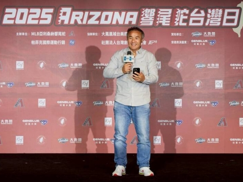 MLB》響尾蛇隊「台灣日」9/20登場 張泰山預告：想邀卡洛爾打國家隊