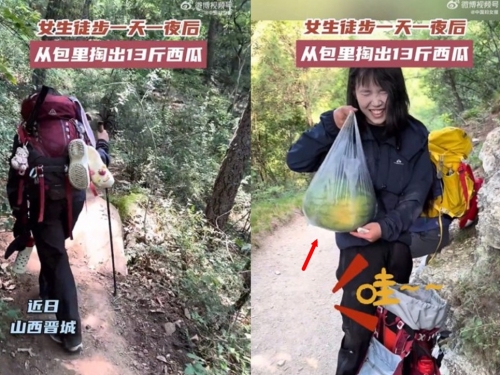 超猛年輕女山友！ 爬了一整天竟從背包內拿出「這東西」