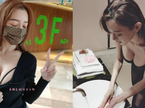不是3F是32F♥全台最辣日文老師「長瀨昆妮」生活照一點也不平凡