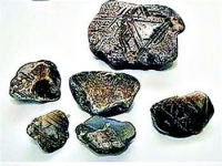 俄科學家稱找到外星人「黑匣子」矽化鐵