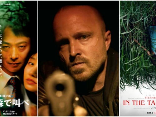《絕命毒師》強勢回歸！編輯精選 10 月「必看、網評破表」Netflix 原創電影大特蒐！