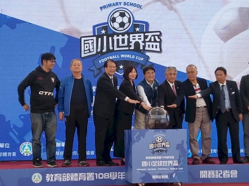 完備我國四級足球 國小世界盃431隊開戰