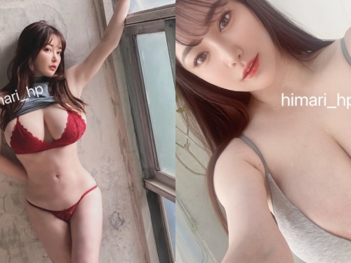 AV史上最大巨乳的究極發射！「超強Q罩杯」有滿滿包覆力！