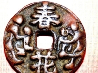 揭秘古代流行於妓院的「春宮幣」，萬千體位讓你大開眼界！