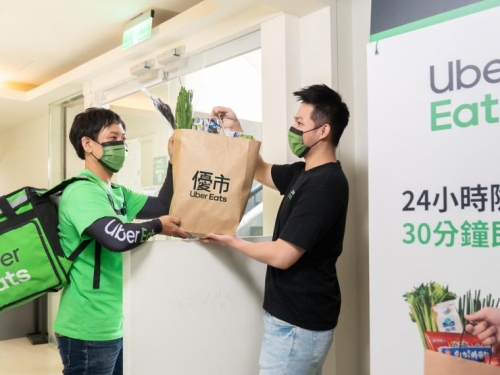 夜貓族半夜不睡買什麼？深夜外送數據大公開驚見「小雨衣」