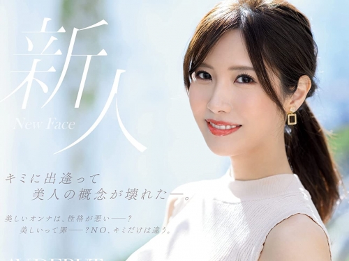 人美心也美！但水端あさみ(水端麻美)還是被Madonna放生了！