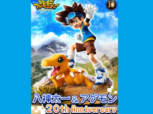 動畫開播20週年！　萬代x百萬屋推出「數碼寶貝 八神太一&亞古獸 20週年紀念」雕像！