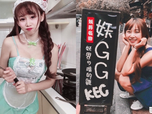 年菜還是我？甜心小女友「機機」超性感下廚圍裙，除夕夜為你熱辣辣加菜～
