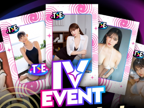 蒐集王出列！「2024 TSE」女優紀念卡牌大放送，運氣入魂幸福開卡！